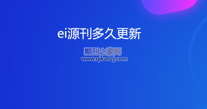 eiԴ����ø���
