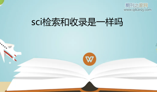 sci��������¼һ����