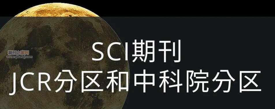 sci�ڿ�