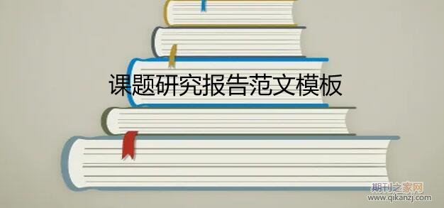 �����о����淶��ģ��