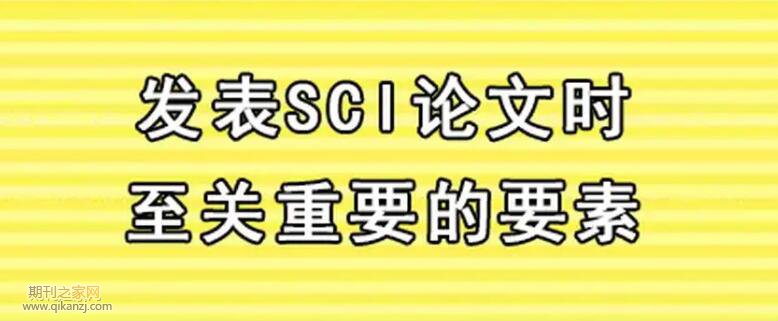 sci���ĳ���������