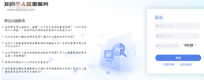 ֪������