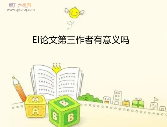 ei���ĵ���������������