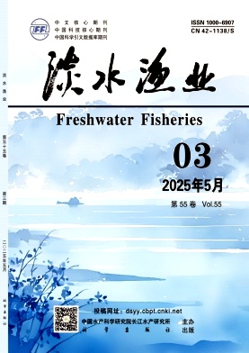 淡水渔业杂志