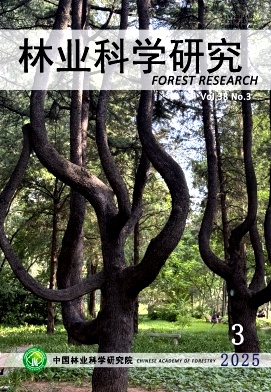 林业科学研究杂志
