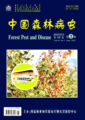 中国森林病虫杂志