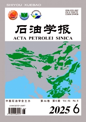 石油学报杂志