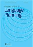 Current Issues in Language Planning