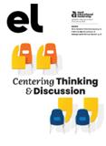 EDUCATIONAL LEADERSHIP