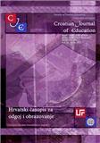 Croatian Journal of Education-Hrvatski Casopis za Odgoj i obrazovanje