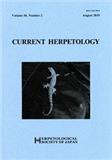 CURRENT HERPETOLOGY