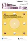 China Communications
